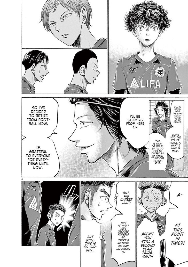 Ao Ashi, Chapter 175 image 06